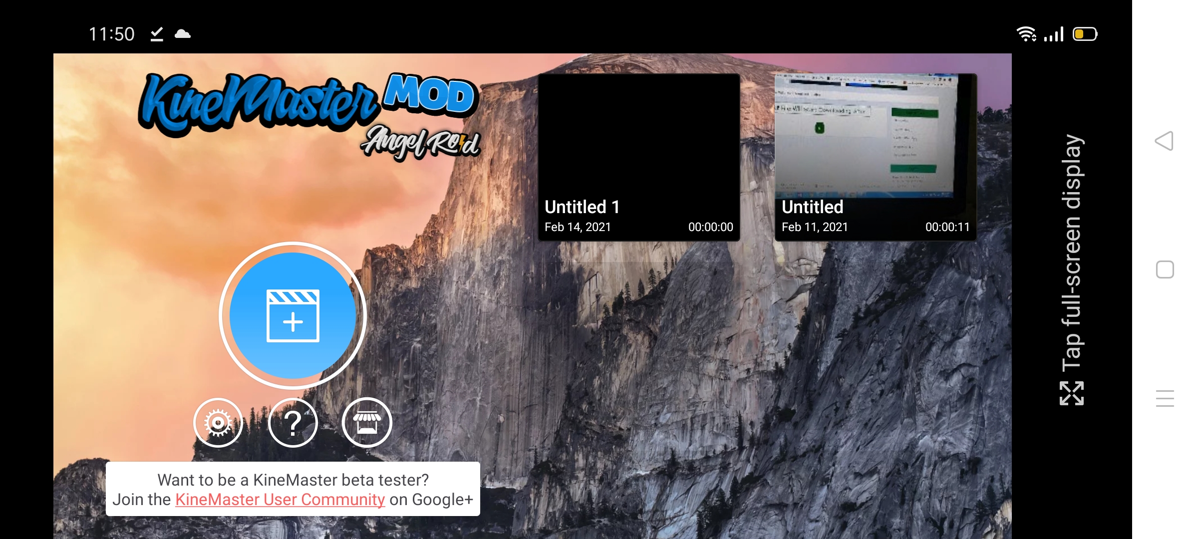Home Interface